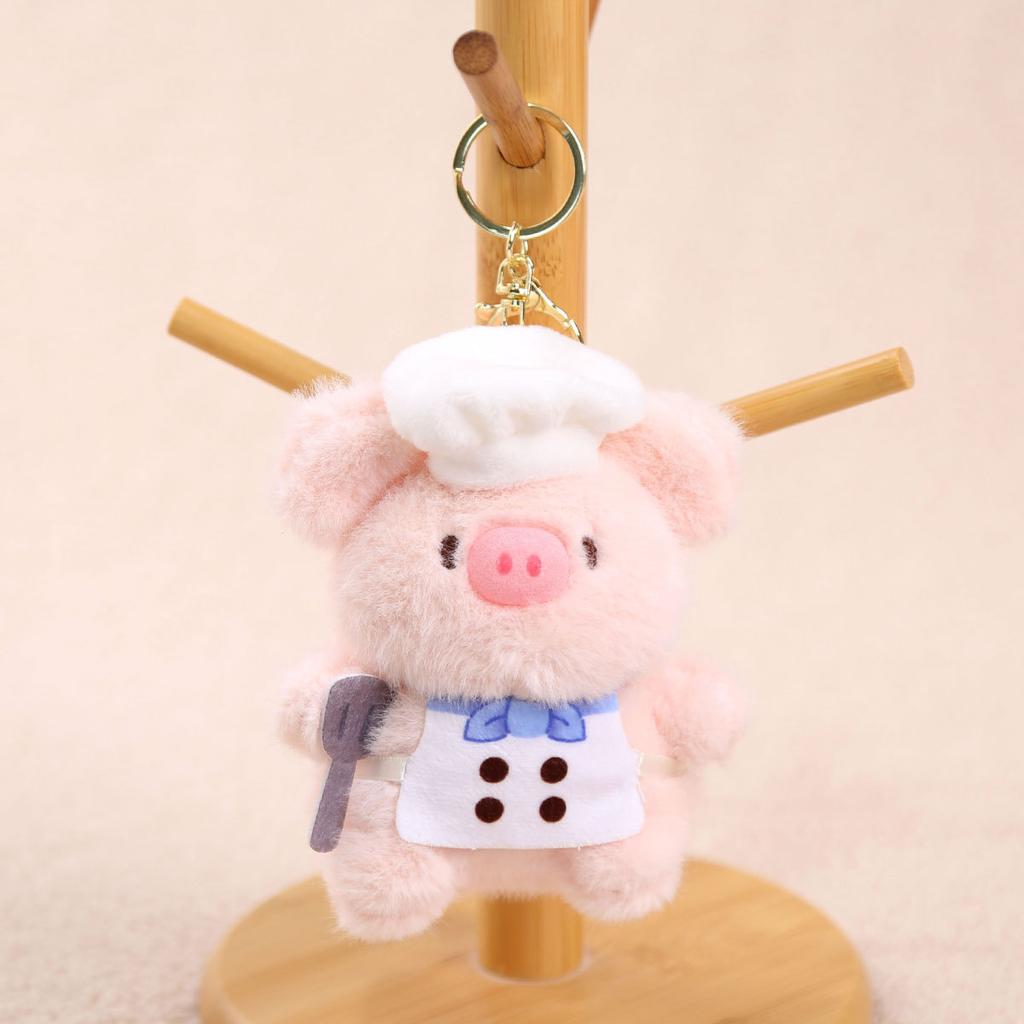 Little Pink Pig Plush Toy Doll Pendant Keychain Birthday Gift Girls Bag Pendant Cute Doll