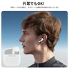 Design Bluetooth Wireless Earbuds with Touch Auto Sound Quality Deep Low 13mm 4 Hours of Continuous Single Ear Noise Cancelling for and School