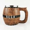 Beer Mug Oak Wood with Resin and Stainless Steel Mug 20oz Bein Stein Best BrathDay Gift 600ml | Mugs
