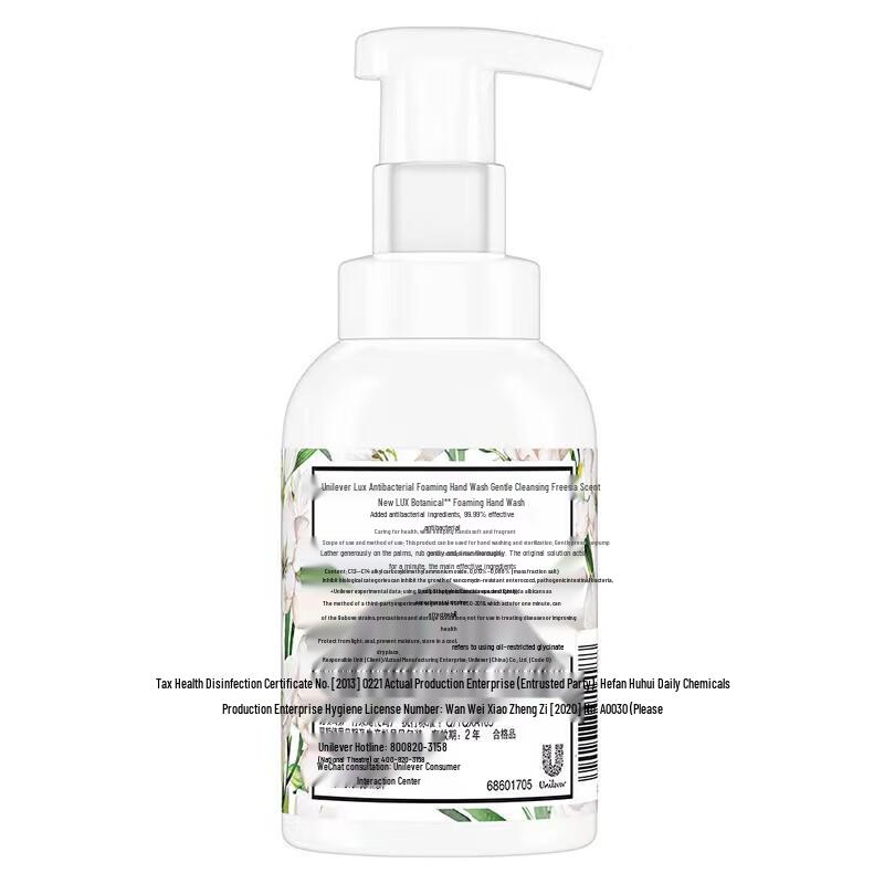 Lux Antibacterial Foaming Hand Soap, Cherry Blossom & Freesia Duo Pack