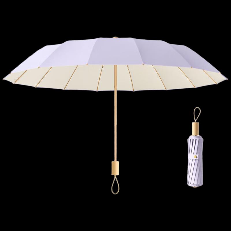 MIDO 16-Rib Compact Sun & Rain Umbrella