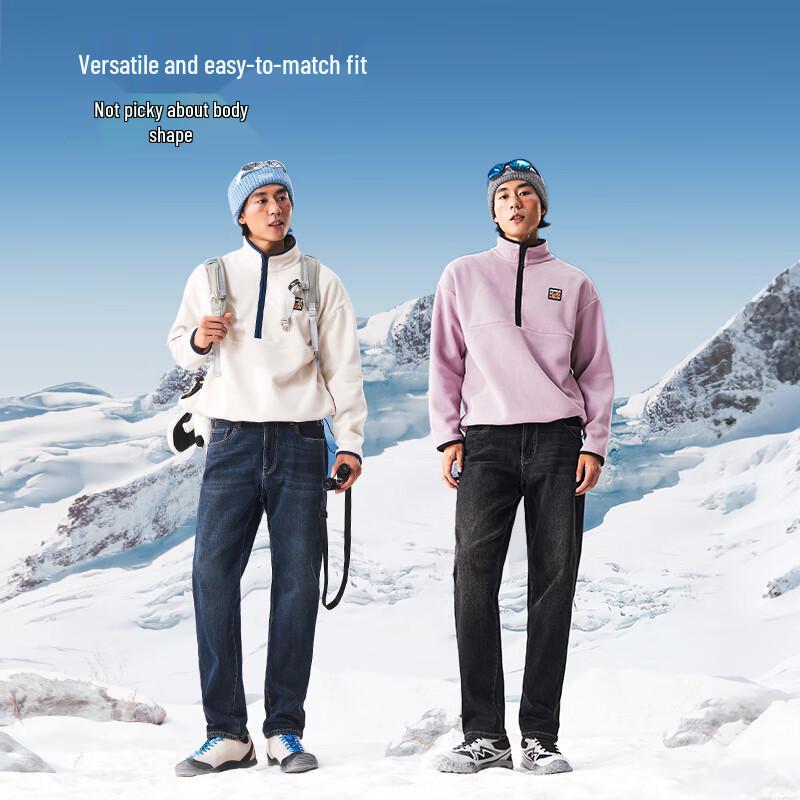 Camel Men's Lycra Stretch Straight Jeans