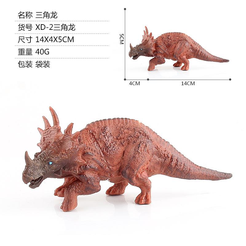 Dinosaurs World Triceratops  Tyrannosaurus Spinosaurus Triceratops Rex Plastic Static Dinosaur Animal Model Toy Kids Gift
