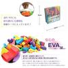 Weiche Bausteine, Weiche Tsumiki, Standard-Set, Bunt, 60 Teile, mit Aufbewahrungsbeutel, EVA-Material, Leicht, Weiche Bausteine, Spielzeug, Weich,