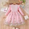 Girls Spring Autumn Long Sleeve Princess Dress With Ruffles Floral Mesh Patchwork Party Dress For Kids