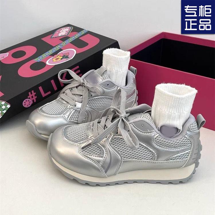 

New Autumn retro thick-soled heightening Forrest Gump sports shoes women s 2025 autumn lightweight casual breathable versatile dad shoes 35 срібний