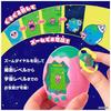 Tamagochi Paradise - Pink Land Early Purchase Myaocchi Sticker + Tama Labo File Tamagochi Paradise Pink Land