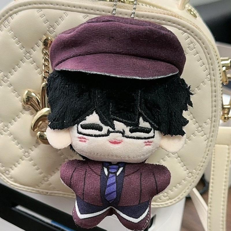 Anime Prototype Bungo Stray Dogs Cute Plush Doll Keychain Cartoon Peripheral Stuffed Animals Toy Gifts Cuddly Fluffy Huggable Kawaii Comfort Adorable