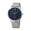 Relgio One Expedition - OG3477AM92B