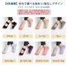 Amzbag Yoga Socks for Pilates 3D 3D Stylish for Indoor and the Gym Toe or One Black Pink of 2 [Five-Toe Socks, Non-Slip, Stay-Stay Heel] Breathable,