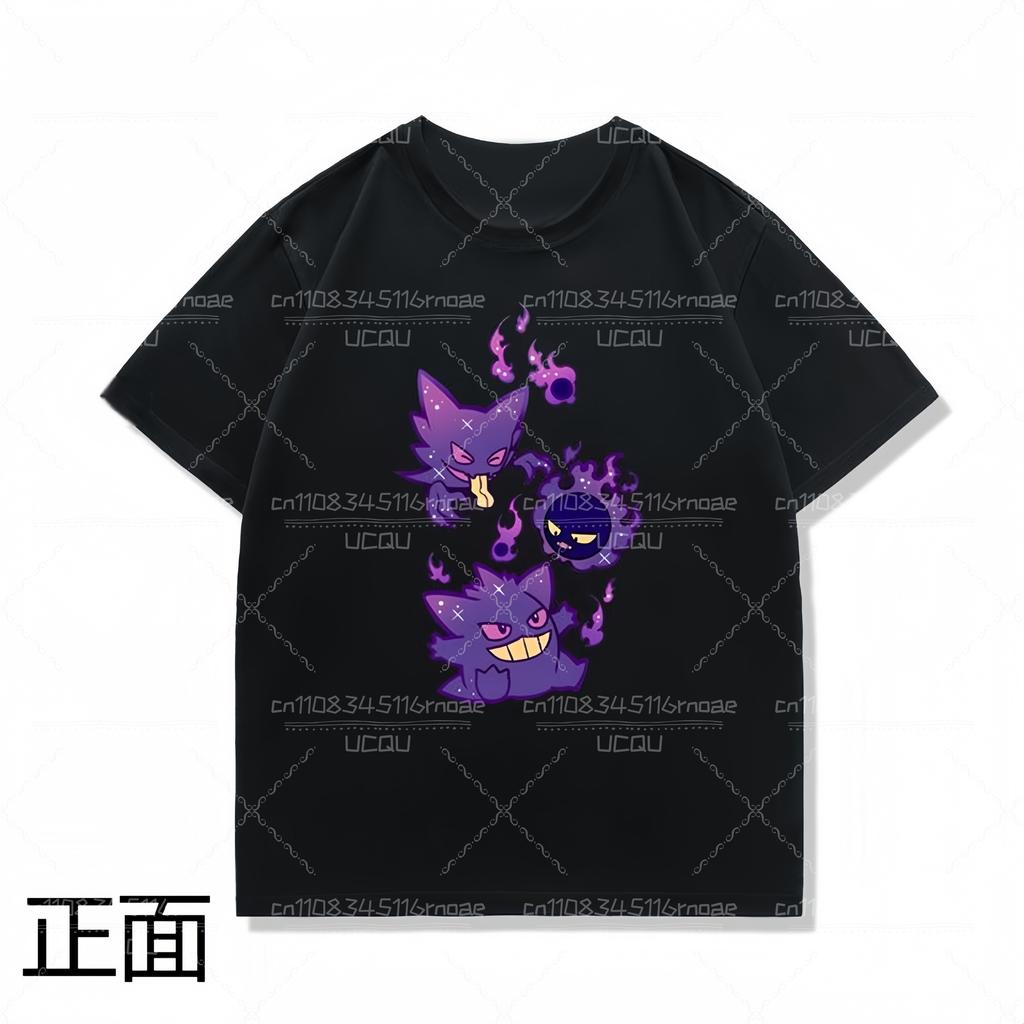 Summer New Pokémon Gengar Stone Round Neck Short-sleeve T-shirt, Suitable for Boys and Girls, Loose Top