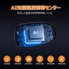 New Rechargeable Adjustable 6000mAh High Rapid Mobile Cold Perfect for and the Office "2025 Model" Heater, Temperature, Slim, Compact, Capacity,