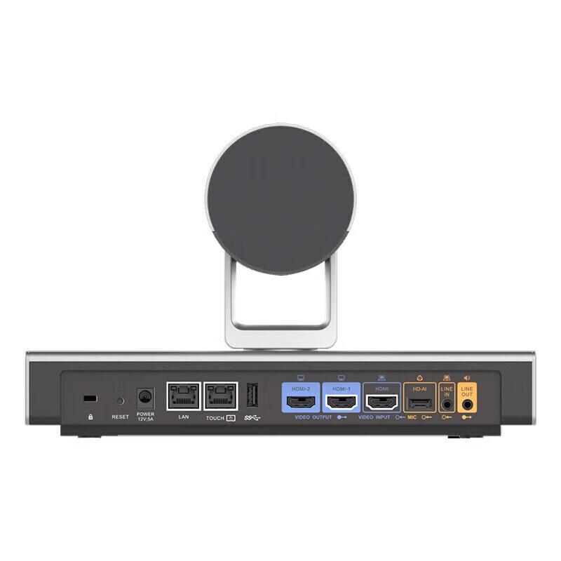 Huawei CloudLink BAR300 5X HD Video Conferencing Terminal (CN version)