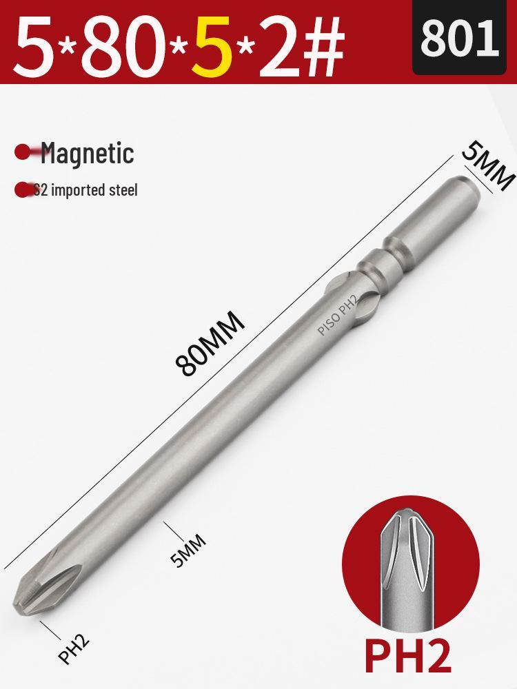 Imported S2 Steel 5mm Magnetic Electric Screwdriver Bits (801/800), 101-Piece Set