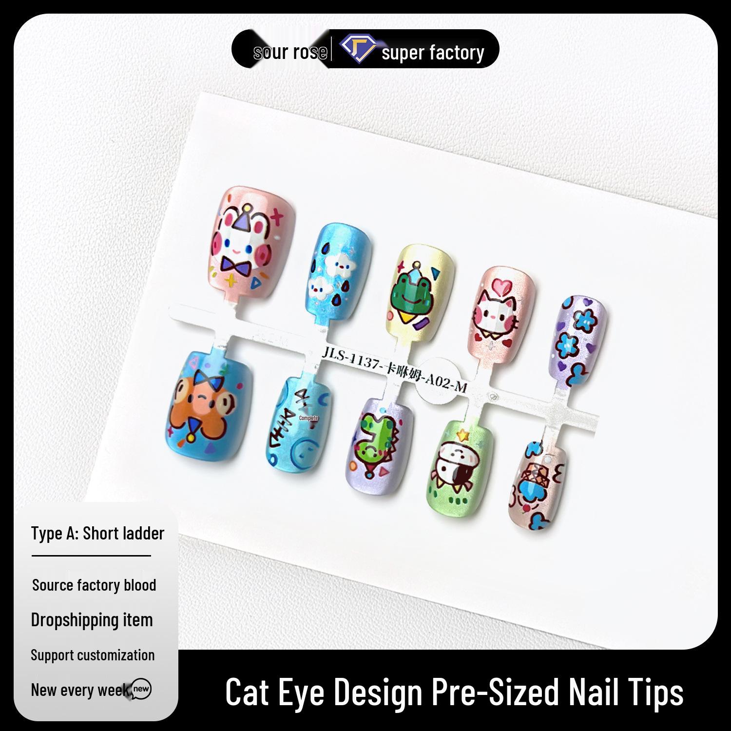 

Jiaolong Light Luxury Cat Paw Gradient Cartoon Nails - Gentle Whitening Super Short Manicure.
