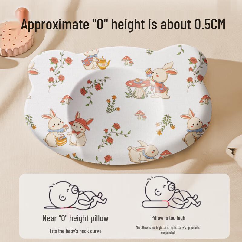 כרית עיצוב לתינוק Aiboshi (0-1 שנים)