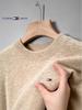 Herren Echter Tommy Wollpullover mit Rundhalsausschnitt aus Kaschmir - Verdickter Unifarbener Lässiger Strickpullover