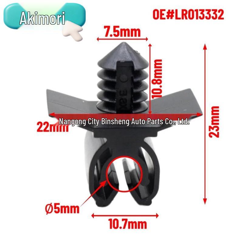 Hood Release Cable Clip (10 pcs) - Compatible with Land Rover Discovery & Range Rover, OE# LR013332.