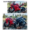 1/12 Ducati Panigale V4S Alloy Racing Cross-country Motorcycle Model Simulation Toy Street Motorcycle Model Collection Kids Gift