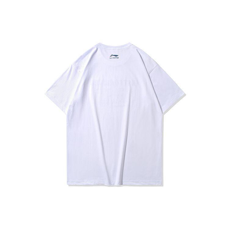 Li Ning Letter Logo Printed Short Sleeve T-Shirt Men Tops White AHSQ183-3