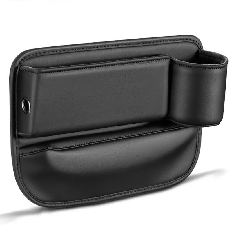 1PCS Storage Box Multifunction Car Seat Gap Filler Leak-proof Storage Bag Cup Holder PU Leather Seat Slot Organizer Box