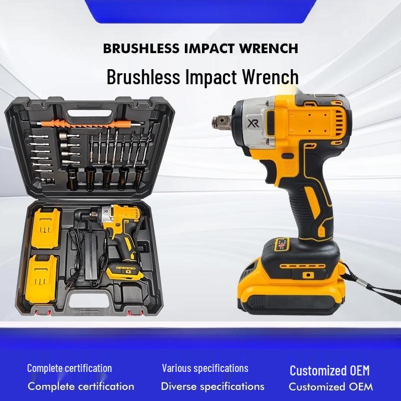 Yipan Brushless Cordless Impact Wrench CN plug (adapter included)