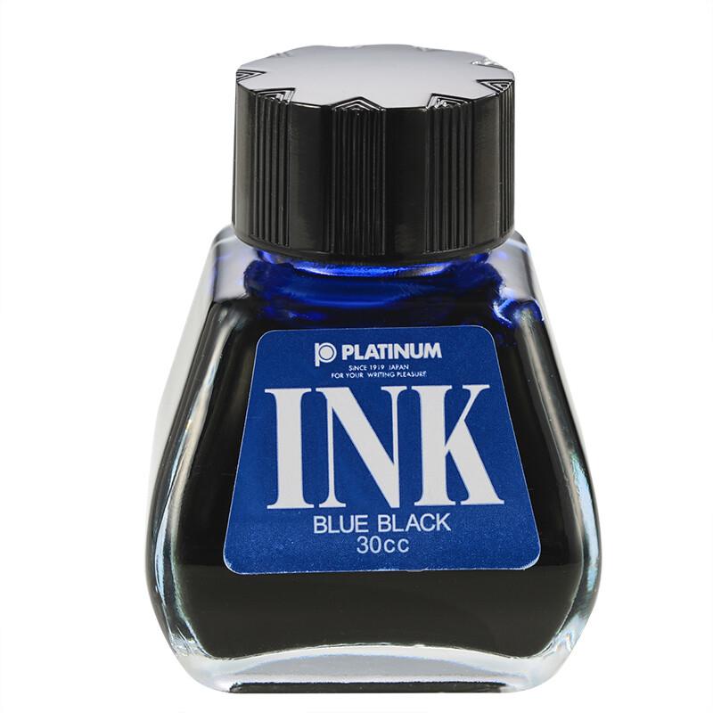 Platinum INK-400 Fountain Pen Ink