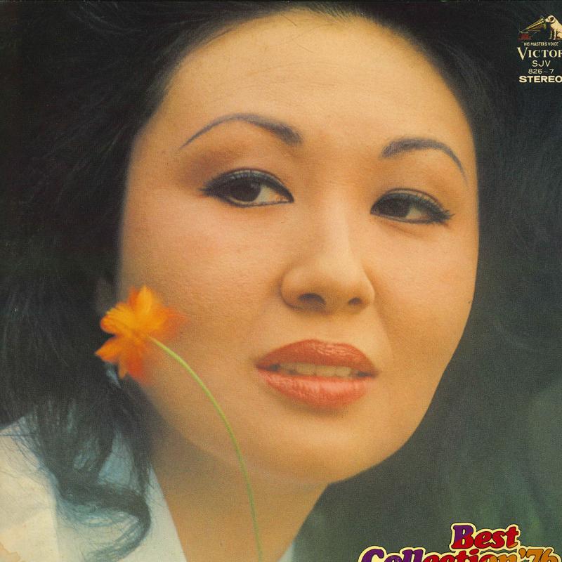 

LP Record KAZUKO MATSUO - Best collection 76 SJV8267 VICTOR 1975 Japan Japanese Enka/Traditional Used