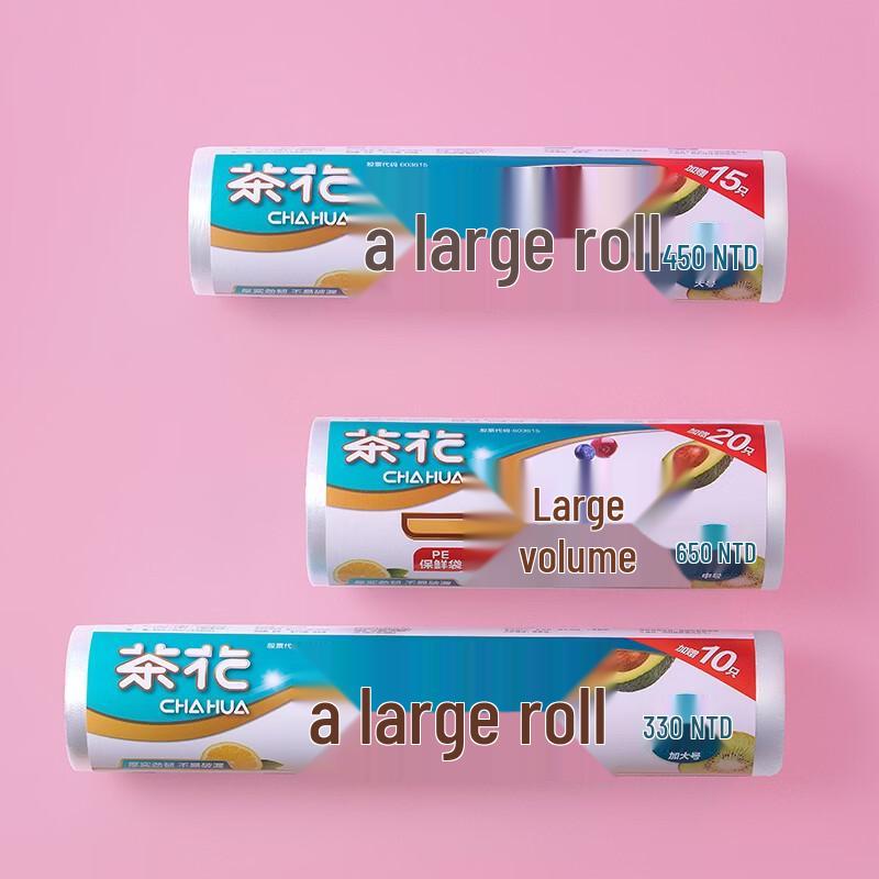 CHAHUA Disposable Food Storage Bags - Large Roll