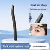 Three-Color Folding Anti-Scratch Eyebrow Razor with Safety Trimmer Blade