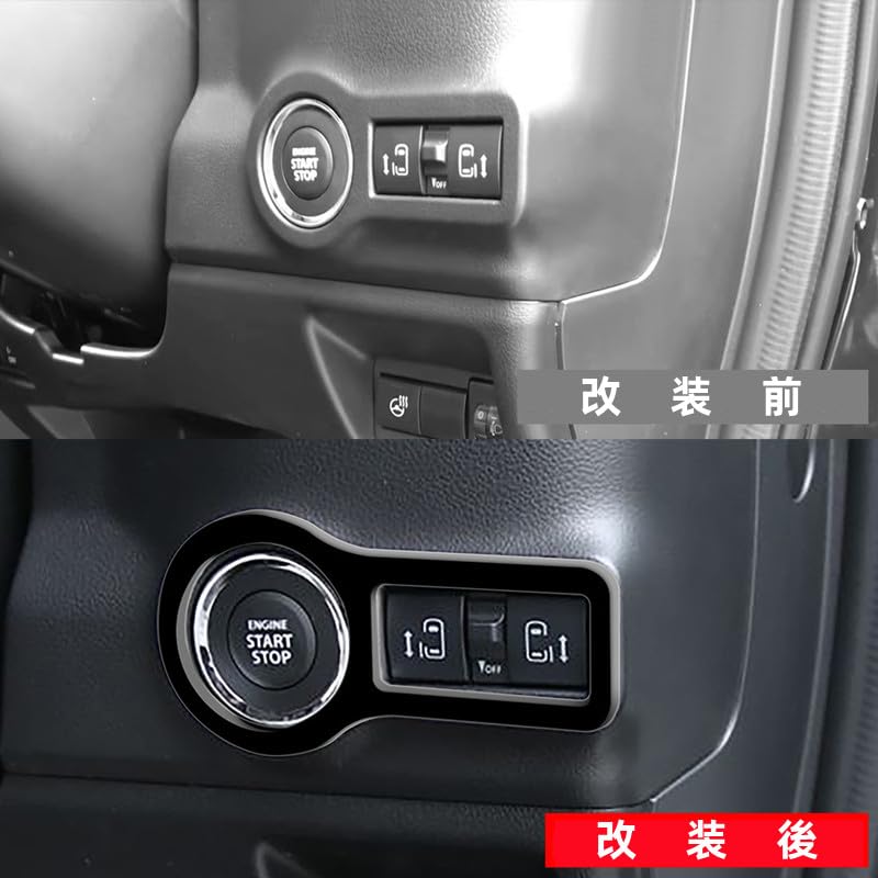 AKUSESARI SPA-QDB Suzuki New Spacia Custom MK54S MK94S Engine Start Starter Ring, Aluminum Cover,