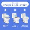 VOVO Basic 9 Cold Water No Power Supply Slim Toilet Seat Cleaning Easy Water Pressure and Angle Bamboo Dial Shower Rear Nozzle White Only, Required,