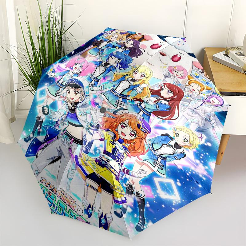 1pc Idol Universe Daon Rock Star Outdoor Umbrella - Automatic Opening/Closing, Portable 3-Fold Design with 8-Bone Iron Frame, Perfect Gift for Fa