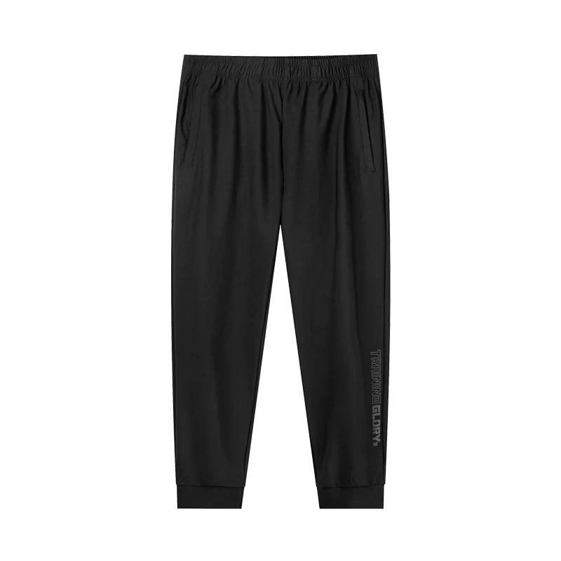 361 ° Men s Sports Cropped Pants 2026 Summer Thin Slim-Fit Ice Silk Quick-Dry Fitness Running Jogger Pants L чёрный