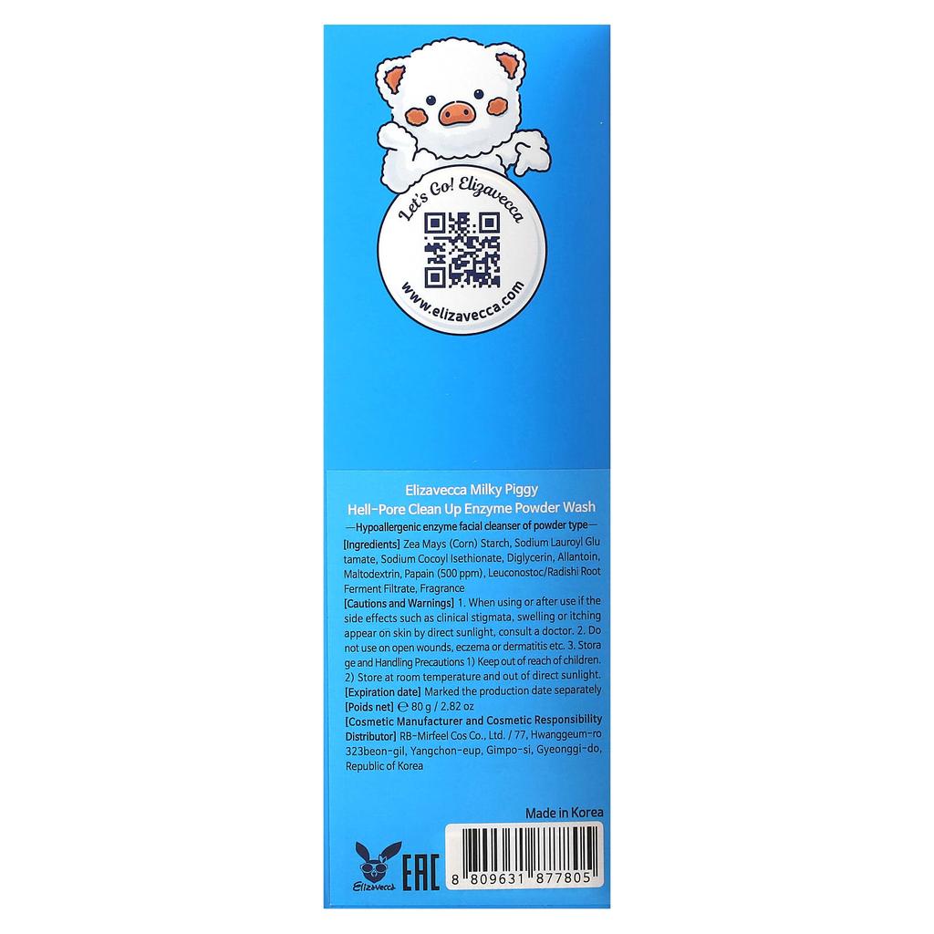Elizavecca Milky Piggy, Hell-Pore Cleanup, Enzyme Powder Wash, 80 G (2.82 Oz)