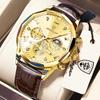 POEDAGAR Luxury Fashion Men Watch Waterproof Luminous Chronograph Leather Man Wristwatch High Quality Quartz Men's Watches Reloj