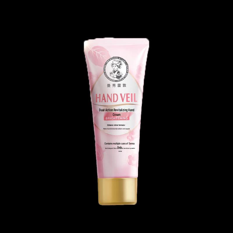 Mentholatum Revitalizing Hand Cream & Fruity Ice Lip Balm Set