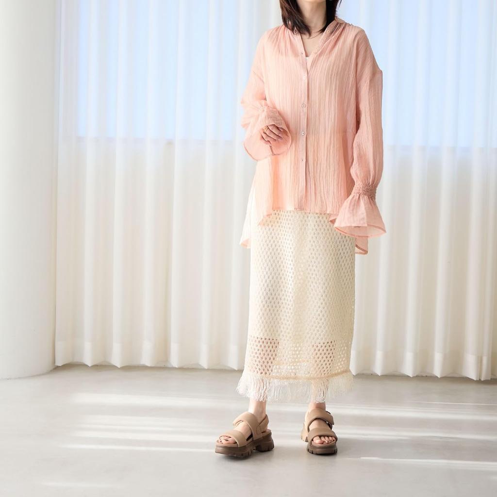 HIMIKO/Himiko/Sandales compensées à plateforme/651201 Marron L