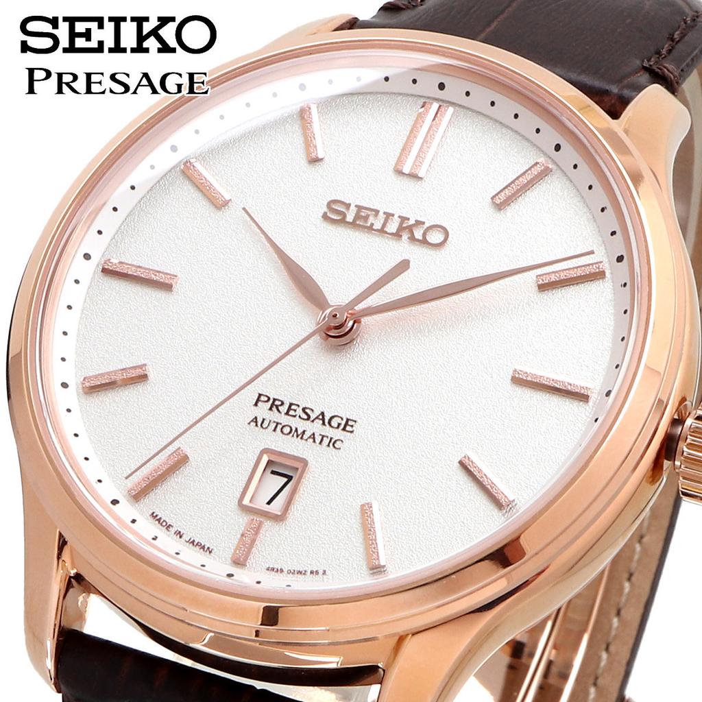 SEIKO Presage Automatic Overseas Made in Business SRPD42J1 Men's Watch, Japan, Style