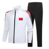 Chinese Wushu Tracksuit Set - Unisex Coach & Student Jacket for Team Training (Spring/Autumn)