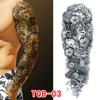 Men Arm  Temporary S Sticker Fake Tatoo Hot 3D Art Waterproof