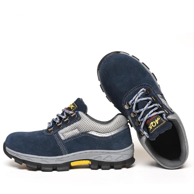 Anzuen Anti-Smash Puncture Resistant Work Shoes EU 45