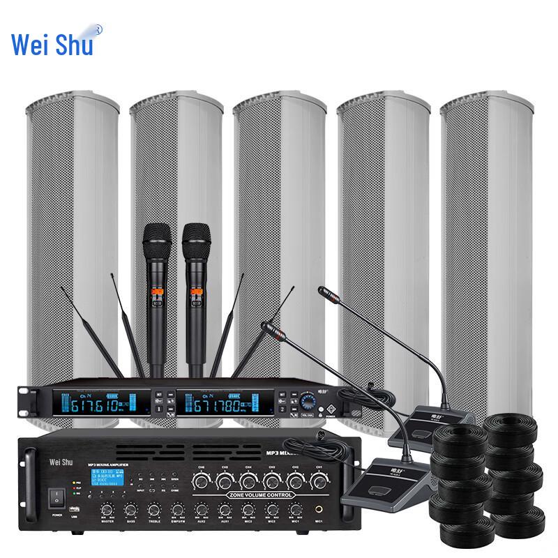Weishu T8-1000 6-Zone PA System with Waterproof Speakers (CN version)