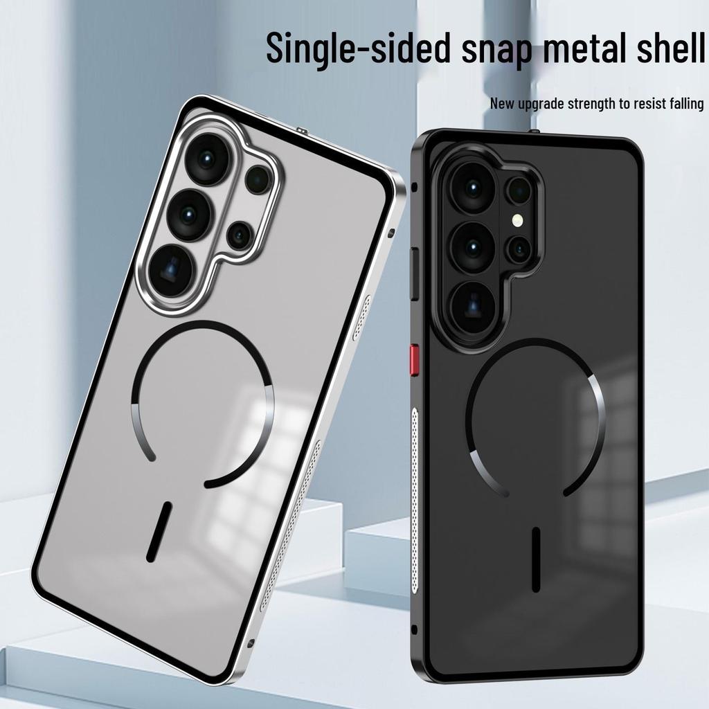 S26Ultra Metal Frame Magnetic Cooling Protective Case