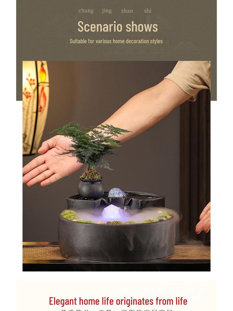 Feng Shui Flowing Water Ball Fountain for Living Room or Desktop Decor