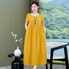 Plus Size Korean Style Summer Floral Cotton Silk Dress - Slimming Design for 240 Jin
