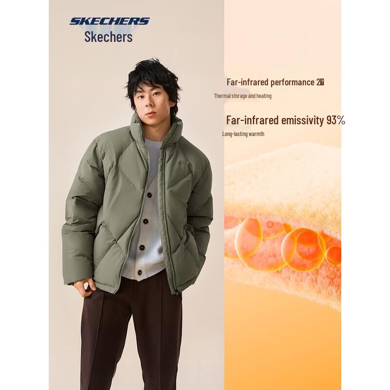 Skechers Unisex Short Down Jacket L425U017 S