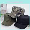 Embroidery Flat 511 Top Hat Peaked Cap Sun Protection Gift Fashion