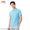 Men's APLU189 Quick-Dry Cooling Sport Polo Shirt