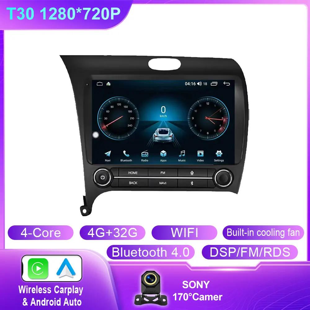 

Android Автомагнитола Для Kia Cerato 3 K3 Forte 2013 2014 2015 2016 2017 2018 Авто Радио Мультимедийный Плеер Навигация GPS WIFI БЕЗ 2DIN